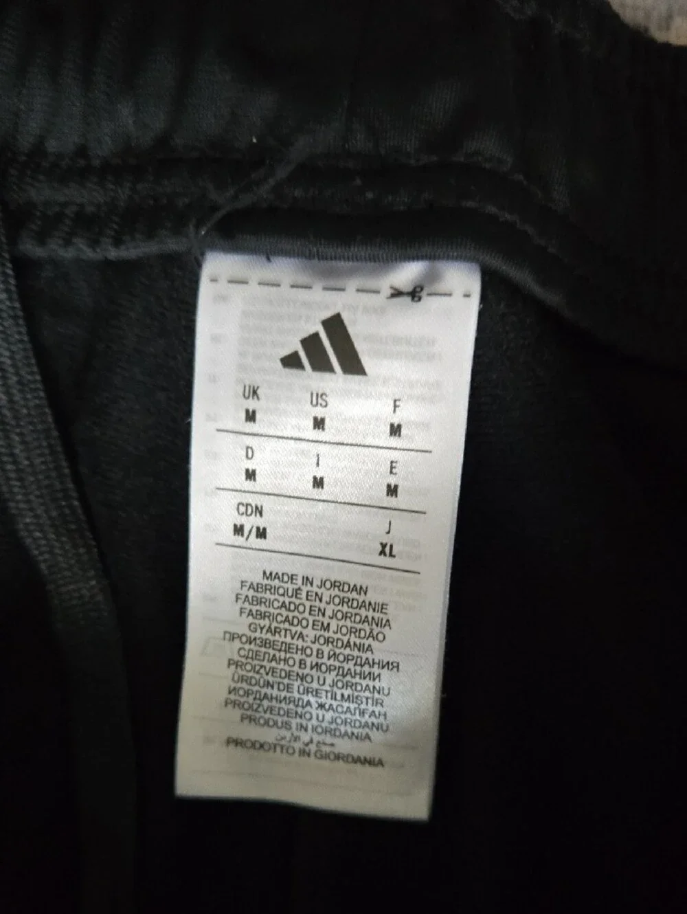 Adidas Men's Medium Tricot Pant/Jogger Like New Black